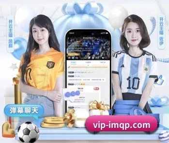探索im棋牌的无限可能与机遇 - 体育资讯内容服务